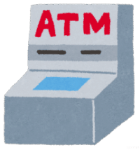 ATMのいらすと