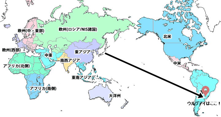 ウルグアイ旅行の基本情報 ビザやベストシーズンから服装 持ち物 旅行費用 人口面積祝日やガイドブックまで