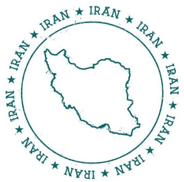 イランのスタンプの絵