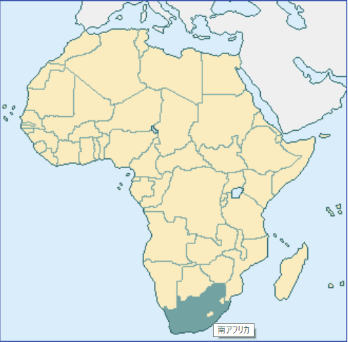 アフリカのマップ。南端の南アフリカがマークされている