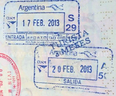 アルゼンチンの入国出国スタンプ写真