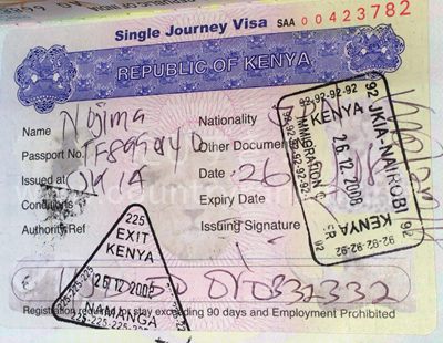 ケニアのビザと入国出国スタンプ写真