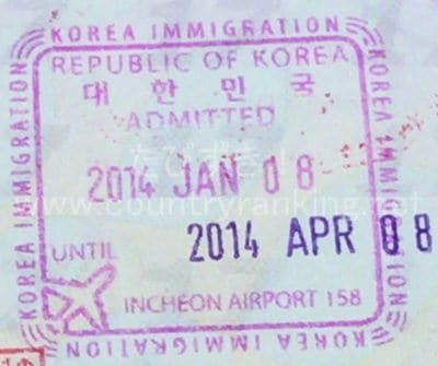 韓国入国時に押されるスタンプ写真