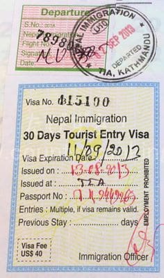 ネパールの入国出国スタンプ写真２