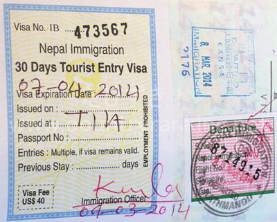 ネパールのビザと入国出国スタンプ写真１