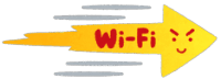 矢印の中にWi-Fiの文字